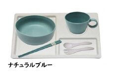 【ナチュラルブルー】ユニペレUNI-PELE　バイオプラスチック　竹粉配合　抗菌　ベビーセット（小）