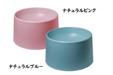 【ナチュラルブルー】ユニペレUNI-PELE　バイオプラスチック　竹粉配合　抗菌　ペットボウル（小）