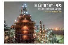 【2025 年版】工場夜景カレンダー『THE FACTORY STYLE 2025』（ 壁掛け版）