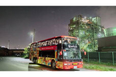 【人気ドラマで紹介】レストランバスの川崎工場夜景コース『フレンチとお酒と川崎工場夜景を楽しむ夜』のご予約に使えるWEBクーポン【３，０００円分】