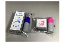 オリジナルスタンプ　お子さんスタンプ 2個セット(L・SS)