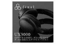 ANCワイヤレスヘッドホン final UX3000 BLACK /ノイズキャンセリング/ノイキャン/ANC/マイク付き