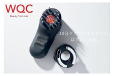 頭皮・お顔のお肌をダイレクトケア！ 普段のスキンケアをプロレベルに。【TILLET W-GEAR Black】