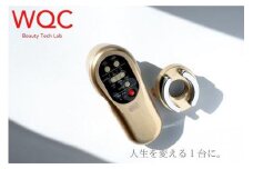 頭皮・お顔のお肌をダイレクトケア！ 普段のスキンケアをプロレベルに。【TILLET W-GEAR Gold Black】