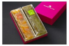 【川崎日航ホテル】かわさき名産品認定パウンドケーキ（2本入り）