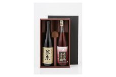 大和川酒造店 純米料理酒 蔵の素、甘強酒造 伝承醸法 昔仕込本みりん 調味料セット 720ml × 各1本ずつ 発売元 株式会社片山