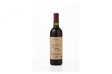 井筒ワイン 酸化防止剤不使用 井筒 コンコード 赤中口 720ml × 2本 発売元 株式会社片山