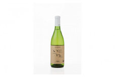 井筒ワイン 酸化防止剤無添加 井筒ナイヤガラ 白甘口 720ml × 2本 発売元 株式会社片山