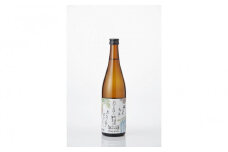 特撰・料理用自然酒 純米酒 720ml × 2本 澤田酒造 発売元 株式会社片山