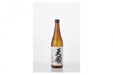 本格米焼酎 天領 25% 720ml × 2本 天領酒造 本格焼酎 和蔵の稔りブランド 発売元 株式会社片山