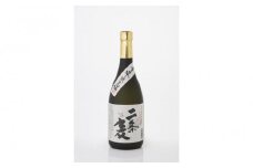本格麦焼酎 二条麦 25% 720ml × 2本 藤居醸造 手造り 農薬・化学肥料不使用 二条大麦使用 和蔵の稔りブランド 発売元 株式会社片山