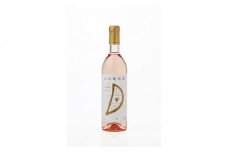 天然ワイン醸造 酸化防止剤無添加 天然葡萄酒 ロゼ マスカットベリーA 720ml × 2本 発売元 株式会社片山