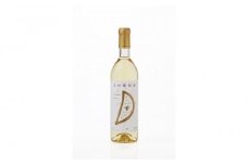 天然ワイン醸造 酸化防止剤無添加 天然葡萄酒 白 甘口 デラウェア 720ml × 2本 発売元 株式会社片山