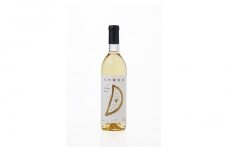 天然ワイン醸造 酸化防止剤無添加 天然葡萄酒 白 辛口 デラウェア 720ml × 2本 発売元 株式会社片山