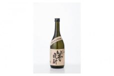 謹醸 いも焼酎 25% 720ml × 2本 小正醸造 本格焼酎 和蔵の稔りブランド 発売元 株式会社片山