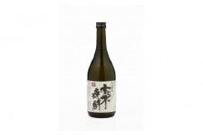 特製 玄米焼酎 25% 本格焼酎 720ml × 2本 本格米焼酎 小正醸造 和蔵の稔りブランド 発売元 株式会社片山