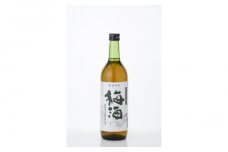 特製 玄米焼酎仕込み 梅酒 720ml × 2本 リキュール 小正醸造 和蔵の稔りブランド 発売元 株式会社片山