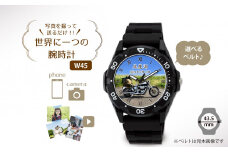 【W45】写真で作る・オリジナル記念品時計／スポーツタイプ腕時計