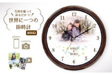 【WK42】写真で作る・オリジナル記念品時計／壁掛け電波時計