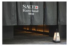 SAKE Kura Hotel 川崎宿　宿泊券（20,000円分）