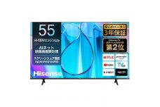 ハイセンス(55E6N) 55インチ 4K液晶スマートテレビ