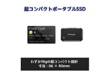 L字コネクターのショートケーブル付き ポータブルSSD　Gシリーズ　1TB