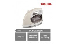 東芝 アイロン コードレス パワフルスチーム TA-FDX670(N)