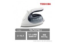 東芝 アイロン コードレス TA-FV470(L) パワフルスチーム