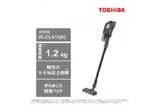 東芝 掃除機 コードレス 標準質量1.2Kg VC-CLS13(K)