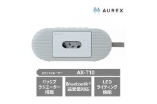 AUREX カセットプレイヤー USB TypeーC対応 AX-T10