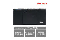 東芝 Bluetooth送受信機能付 ＣＤラジオ TY-ANX3(K)