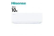 Hisense【エアコン標準取付工事込み】 ルームエアコン Sシリーズ【10畳用】HA-S28H-W ホワイト 【 エアコン 暖房 冷房 生活家電 人気 おすすめ 送料無料】