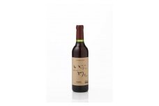井筒ワイン 酸化防止剤無添加 井筒コンコード 赤甘口 360ml x 12本セット 発売元 株式会社片山
