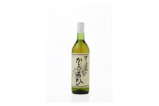 矢作洋酒 甲斐のかぎろひ 白 中甘口 甲州 720ml x 2本 酸化防止剤無添加  発売元 株式会社片山