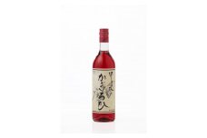 矢作洋酒 甲斐のかぎろひ ロゼ 甘口 720ml x 2本 酸化防止剤無添加  発売元 株式会社片山