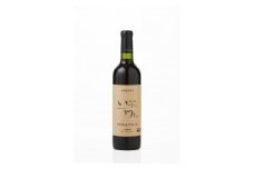 井筒ワイン 酸化防止剤無添加 井筒 マスカットベリーA 赤辛口 720ml x 6本 発売元 株式会社片山