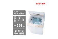 東芝　洗濯機【標準設置費込み】　全自動洗濯機7kg　AW-7GM4(W)
