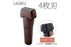 ヤマゼン USB充電式電気シェーバー LASIKU ブラウン［4枚刃 /AC100V-240V］ ESY-K04-T 【 電気シェーバー シェーバー 髭剃り メンズ USB充電 水洗い対応 防水 IPX6 きわ剃り 往復式 美容家電 人気 おすすめ 】
