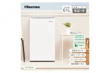 ハイセンス(HF-A60JW) 61L 1ドア  冷凍庫