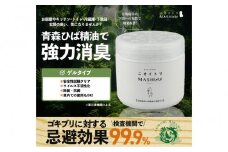川崎育ち　青森ひばの杜　ニオイトリMASHUUゲルタイプ　固形設置型