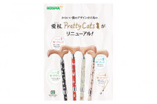 愛杖　プリティキャッツAN-12　レッド