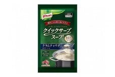 クノール® クイックサーブ® スープ　クラムチャウダー235g×２袋