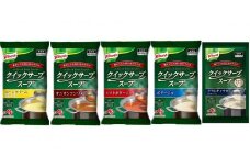 クノール® クイックサーブ® スープ バラエティセット（5種）