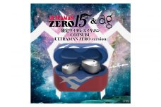 完全ワイヤレスイヤホン ag COTSUBU ULTRAMAN ZERO Version