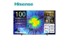 Hisense 【標準設置費込み】 液晶テレビ [ 100V型 / 4Kチューナー内蔵 / YouTube 対応 ] (要事前見積) 100U7N　【 テレビ TV 100型 100インチ 100V 液晶 3年保証 4K 家電 人気 おすすめ 】