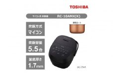 東芝 炊飯器 マイコン 高火力でふっくら 5.5合 RC-10AMX(K)