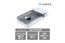 AUREX Bluetooth対応 レコードプレーヤー AX-RP10(W)