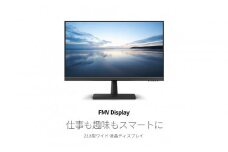 FMV Display　23.8型ワイド ノングレア液晶（WMD24021BT）