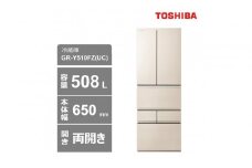東芝　冷蔵庫【標準設置費込み】　508L　6ドア　両開き　冷凍冷蔵庫　GR-Y510FZ(UC)
