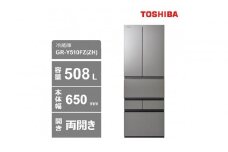 東芝　冷蔵庫【標準設置費込み】　508L　6ドア　両開き　冷凍冷蔵庫　GR-Y510FZ(ZH)